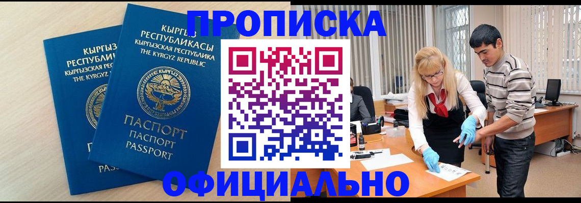 форма 3 в Красноуральске